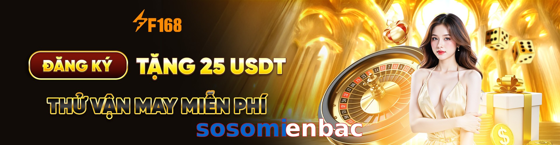 sosomienbac